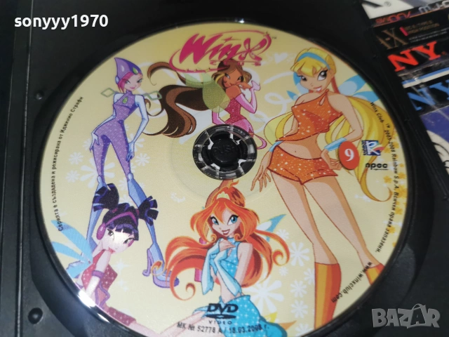 WINX 9 CD 3006261210L1, снимка 2 - CD дискове - 55099033