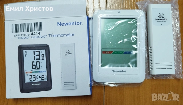 Дигитална метеостанция Newentor – вътрешен/външен термометър, снимка 4 - Други стоки за дома - 54105036