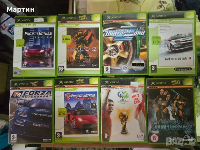 Игри за XBOX !!!