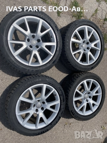 Зимни гуми с джанти 18”
225/50/18
Audi A4,A5,A6
5x112/66.6mm