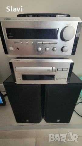 Yamaha stereo 