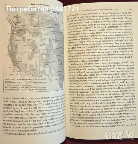 Into the West. The Story of Its People, снимка 7 - История, политика и общество - 55362649