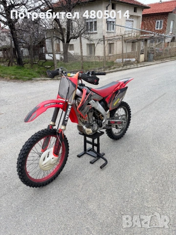 Honda crf250r