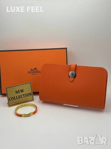 HERMES ⚜️Дамски Портмонета , снимка 9 - Портфейли, портмонета - 54153271