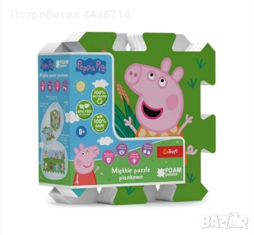 Пъзел постелка за игра Trefl - Peppa или Ариел, снимка 3 - Игри и пъзели - 54370928