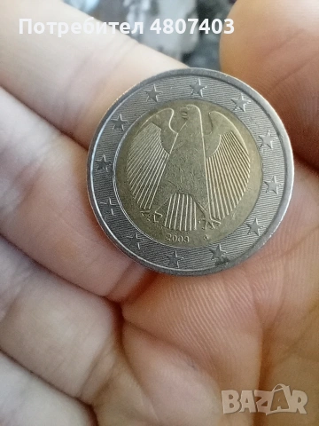 евро монета(германска) с буква G, снимка 2 - Колекции - 54308846