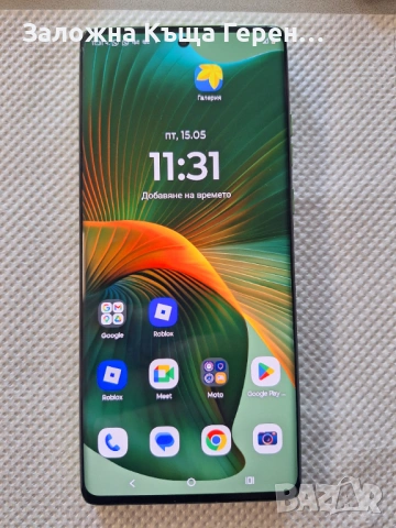 Motorola EDGE 50 Fusion