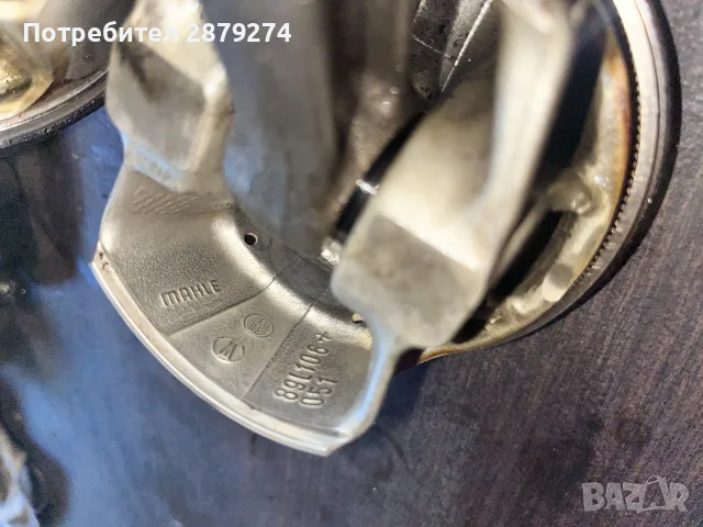 Биели / бутала BMW N63B44B, 449кс, снимка 3 - Части - 55450987