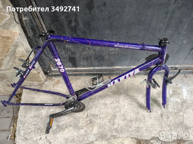 Рамка Mtb 26 Nakita 2670 