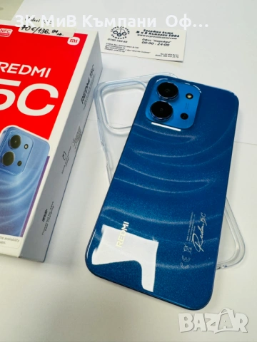 Мобилен телефон Redmi 15C, снимка 4 - Xiaomi - 54367539