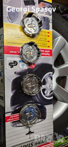 Алуминиеви джанти с гуми за Тойота Корола версо, снимка 13 - Гуми и джанти - 54051235