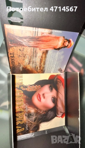 Албуми на Теодора , снимка 4 - CD дискове - 54634383