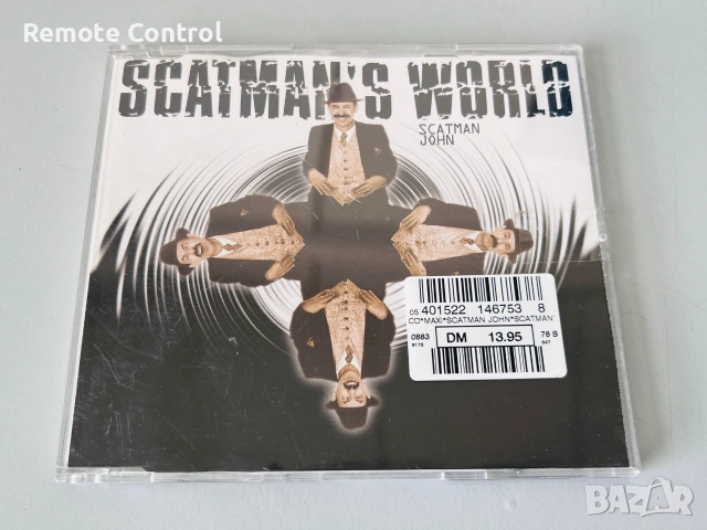 CD SINGLES / СИНГЛИ, РЕТРО / 6 бр., снимка 4 - CD дискове - 55220863