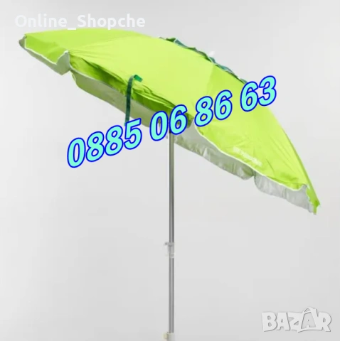 Плажен чадър с UV защита и клапан за вятър с диаметър 1,75 м, снимка 7 - Градински мебели, декорация  - 55066534