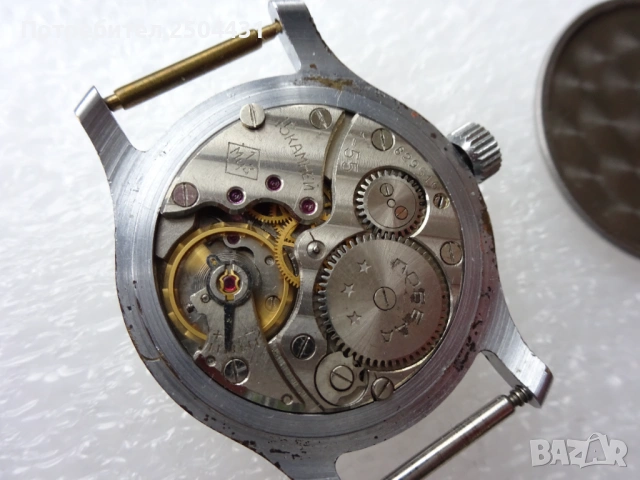 победа ссср, снимка 7 - Мъжки - 53950729