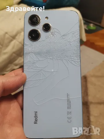 Xiaomi Redmi 12 4G, снимка 4 - Xiaomi - 55417427