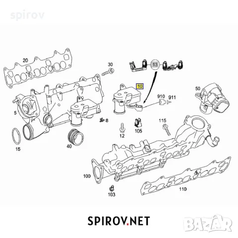 Мотор актуатор вихрови клапи Mercedes OM642 Pierburg 7.01132.11.0, снимка 4 - Части - 55701244