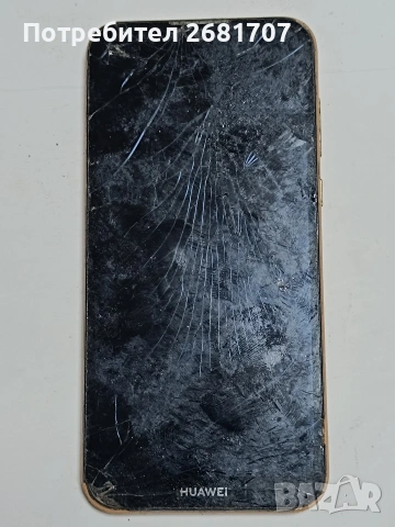 телефон Huawei Y5/19, снимка 3 - Huawei - 53965761