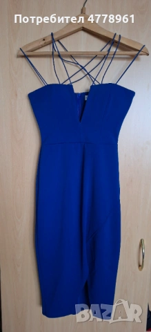 Елегантна рокля - RARE LONDON, снимка 2 - Рокли - 54280118