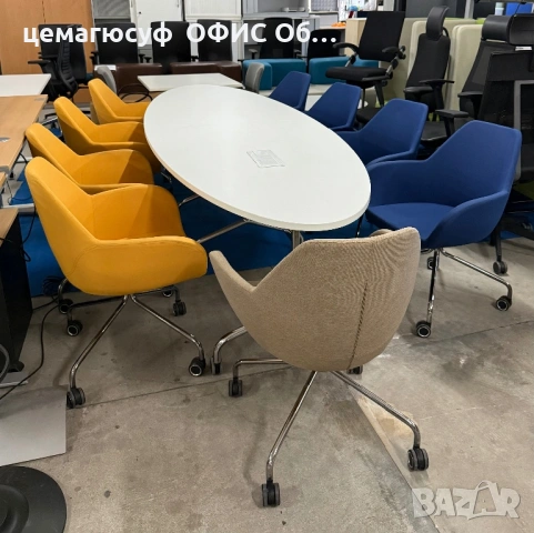 Висок клас конферентна маса + 9 дизайнерски стола (тип фотьойл) – като нови, снимка 2 - Маси - 54431780