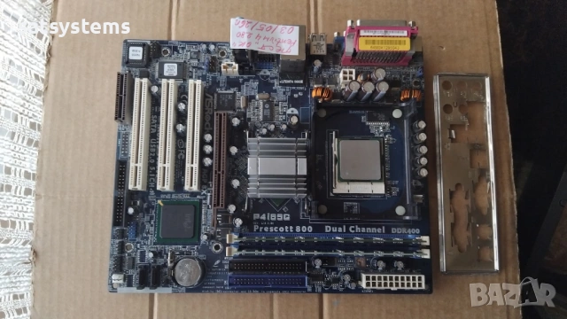 Дънна платка ASRock P4i65G Socket 478 CPU+FAN+RAM, снимка 4 - Дънни платки - 54402952