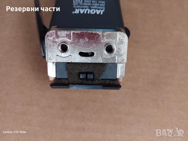Машинка за подстригване Jaguar, снимка 4 - Машинки за подстригване - 54177354