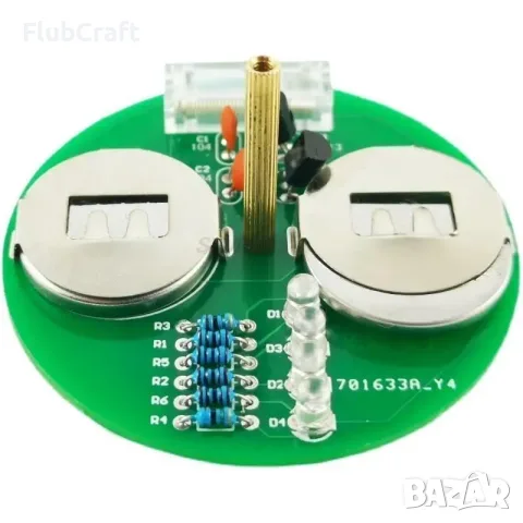 ED Пумпал (Rotating LED Gyro DIY Kit)