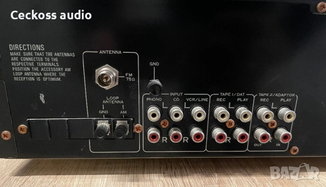 Pioneer SX-227 Stereo Receiver / Отлично състояние / Напълно работещ / Vintage Hi-Fi, снимка 7 - Ресийвъри, усилватели, смесителни пултове - 54662032