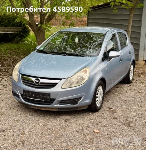 Opel Corsa Климатик* Бензин* 173хил.км* Пълна Сервизна Книжка