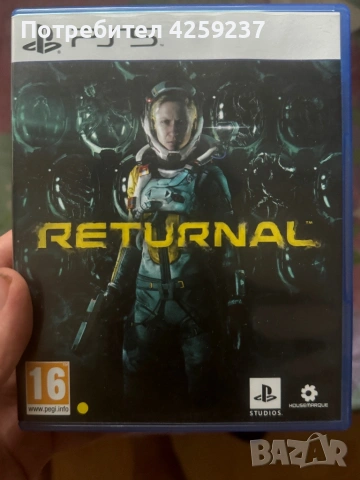 Returnal PS5 playstation 5