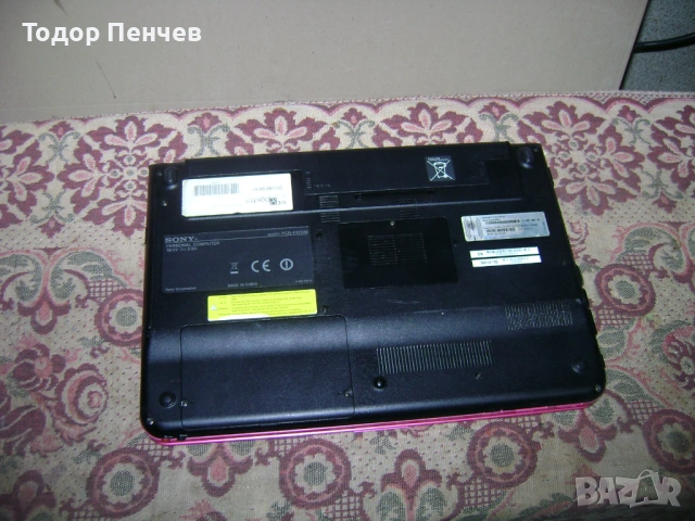 Sony PCG-61211M - Core i3, 4 GB RAM, 500 GB HDD, зарядно, снимка 13 - Лаптопи за дома - 54168817