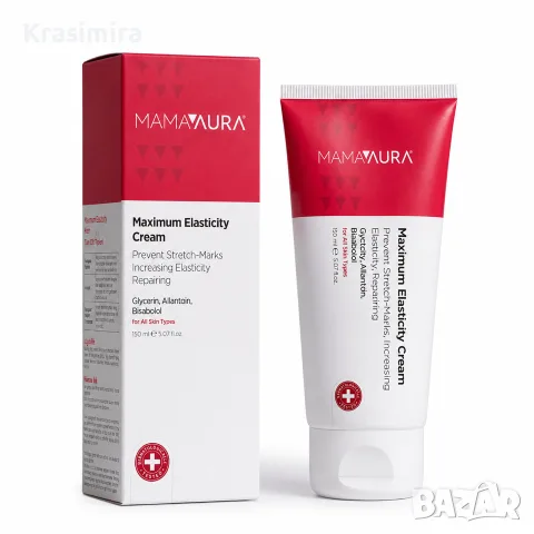 MAMAAURA Maximum Elasticity Cream 150 ml – Крем за еластичност на кожата и грижа при стрии