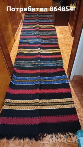 Ръчно тъкани пътеки