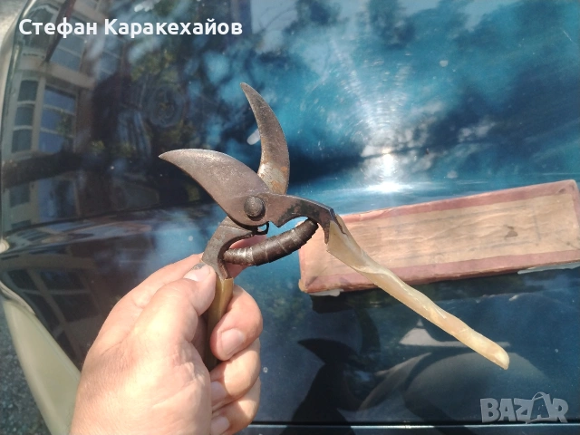Лозарски ножици на завод Петко Денев , снимка 4 - Други инструменти - 55083651