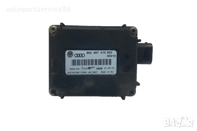 Модул за управление на гаражна врата HomeLink за Audi A4 B8 1.8 TFSI (2008) 8K0907410 OEM