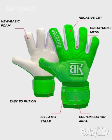 Вратарски ръкавици Bkeeper FLASH #26 Green размер 4,5, снимка 5 - Футбол - 55329527