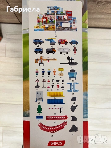 Hape Railway Set, снимка 3 - Влакчета, самолети, хеликоптери - 54677079