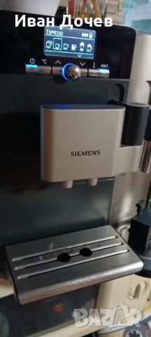 Кафемашина Siemens IQ 8 за ремонт или части