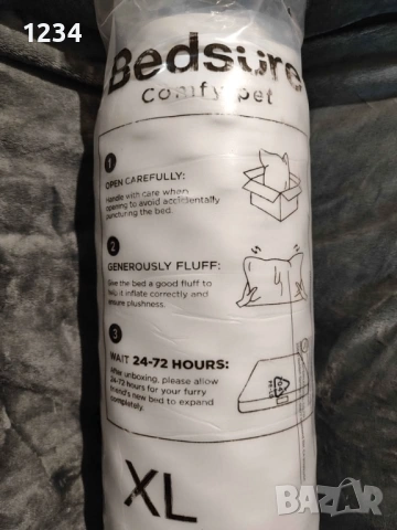 Легло с матрак за куче, снимка 2 - За кучета - 53950339