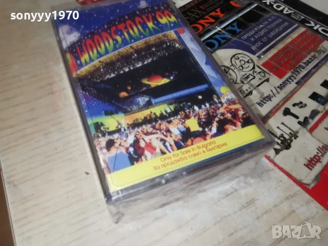 WOODSTOCK 99 X2 ORIGINAL TAPE 2107262125H2E7R, снимка 14 - Аудио касети - 55365511