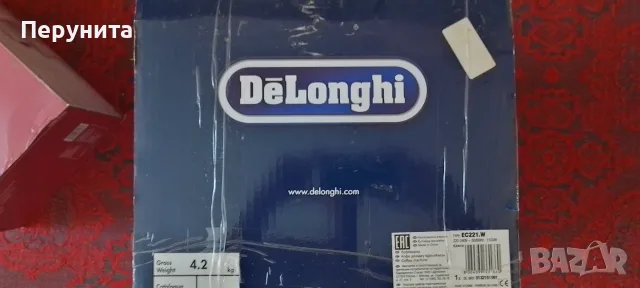 Delonghi ec221w, снимка 2 - Кафемашини - 55391916
