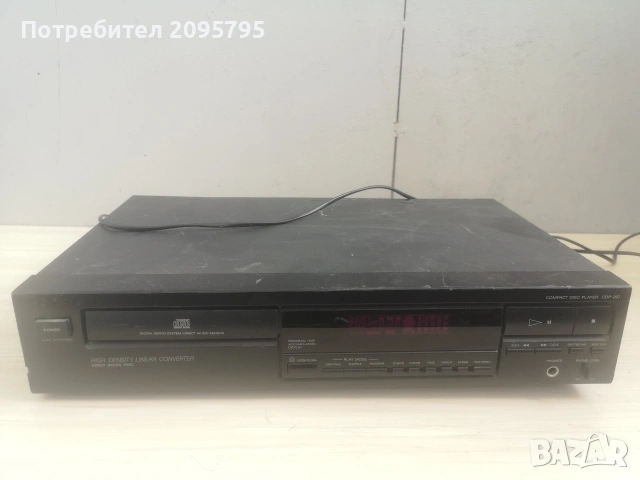 sony cdp-297