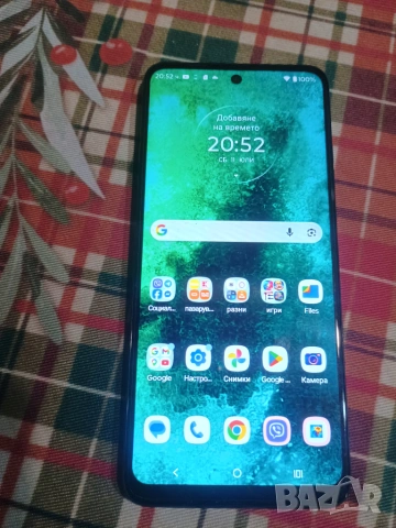 Продавам смартфон Moto g05