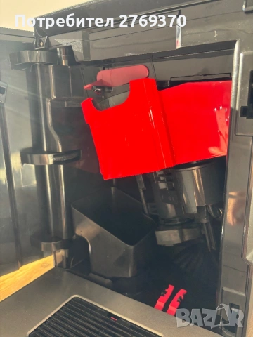 Кафеавтомат BOSCH , снимка 4 - Кафемашини - 54137041