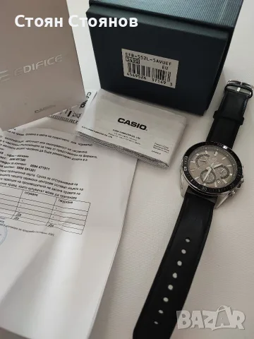 Мъжки часовник Casio EFR-552L-5AVUEF