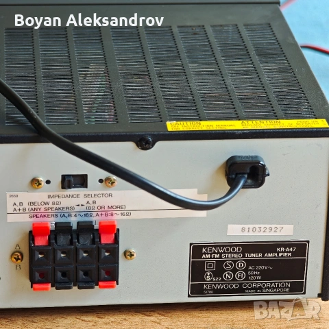 Kenwood KR-A47, снимка 8 - Ресийвъри, усилватели, смесителни пултове - 55075616