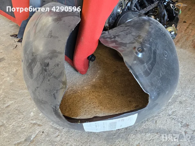 Подкалник преден десен за VW Golf 6 / Голф 6 - 1K5805978B 