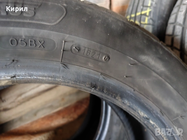 Летни гуми Taurus - 185/60 R15 84H, снимка 4 - Гуми и джанти - 54550355