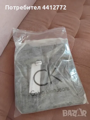 Стилна мъжка чанта Calvin Klein, снимка 7 - Чанти - 55557292