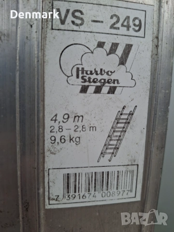 Алуминиева стълба, снимка 3 - Други инструменти - 54160527